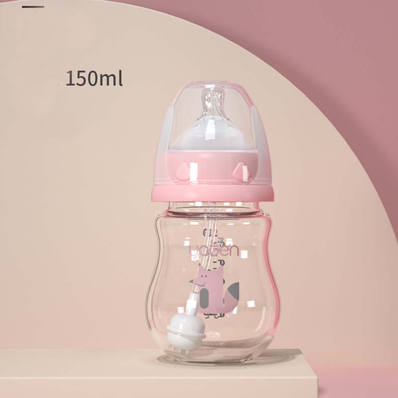 Glass Baby Bottle with Silicone Sleeve & Handle