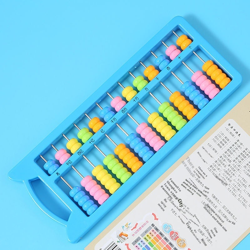 Kids Multi-Function Abacus Math Learning Toy – Elementary School Mental Arithmetic Counting Frame